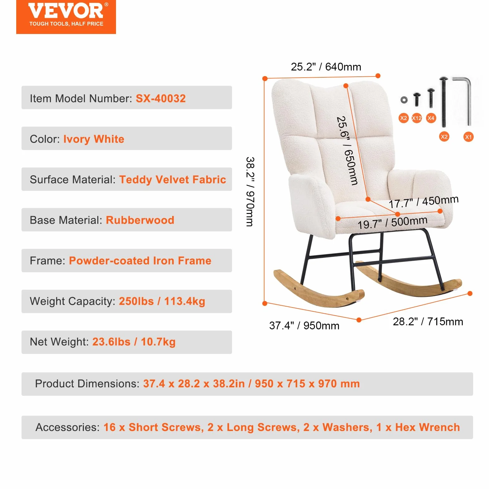 VEVOR Columpio, 113 kg Capacidad de Peso Tela de Peluche Acolchado balancín Deslizante Asiento Suave y Respaldo Alto, Silla de Lactancia para guardería, Dormitorio, Sala de Estar, Blanco Marfil, 95 x