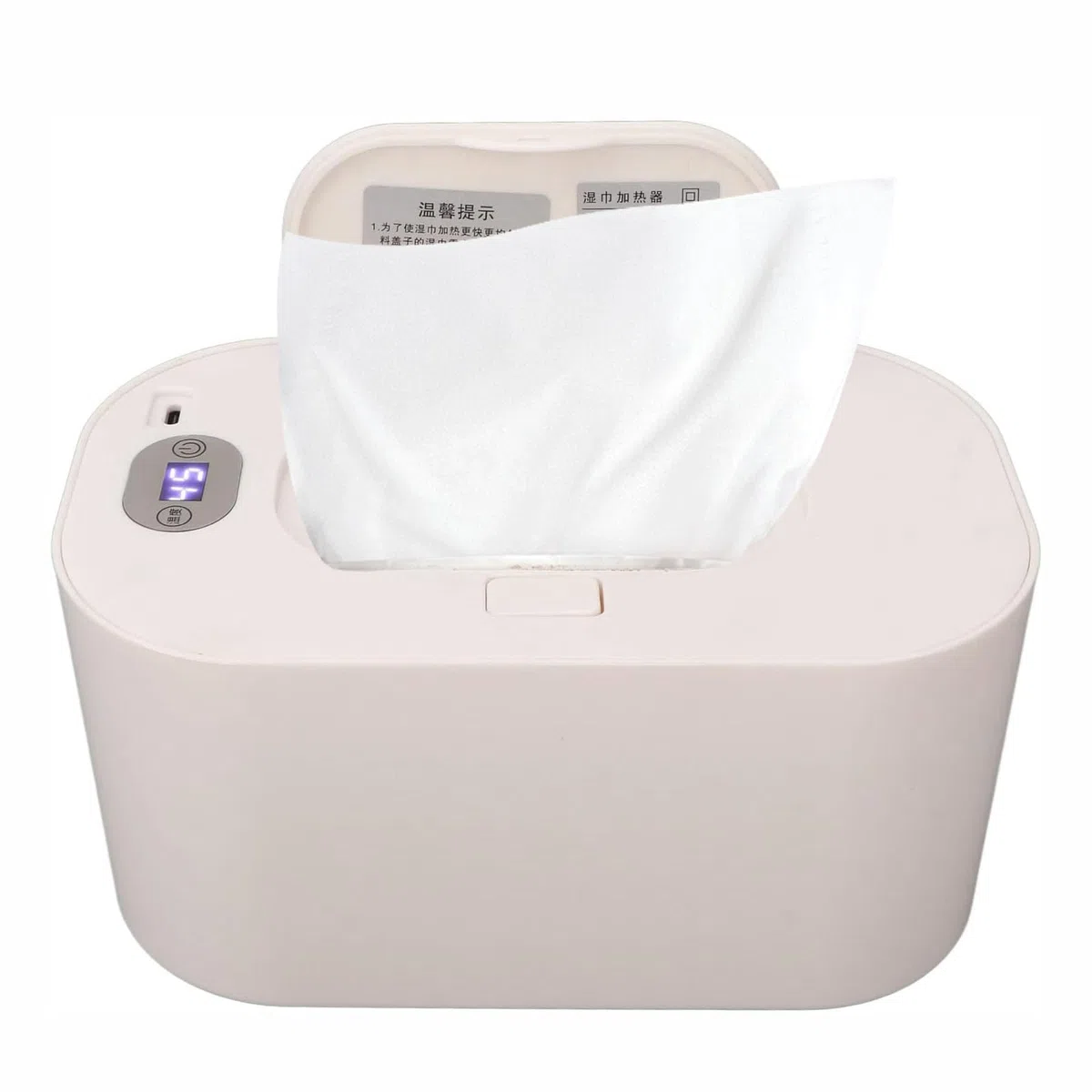 iFCOW Calentador y dispensador de toallitas para bebés, calentador y dispensador de toallitas con temperatura ajustable
